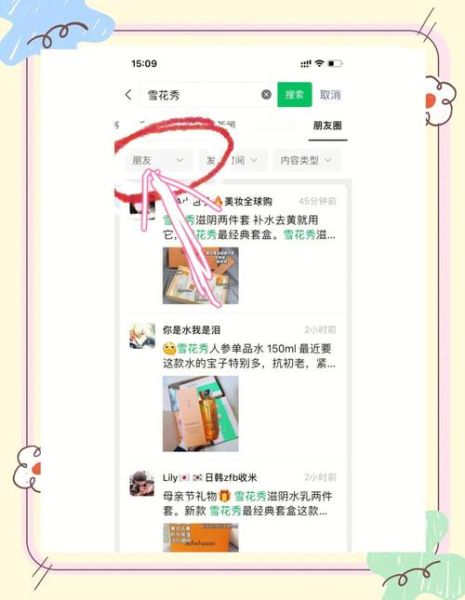 如何挑选靠谱的美国代购_美国代购关税怎么算