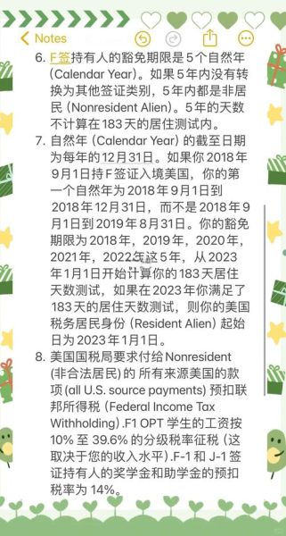 如何挑选靠谱的美国代购_美国代购关税怎么算