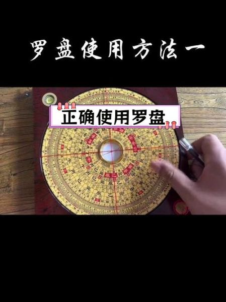 手机罗盘怎么下载_手机罗盘哪个好用