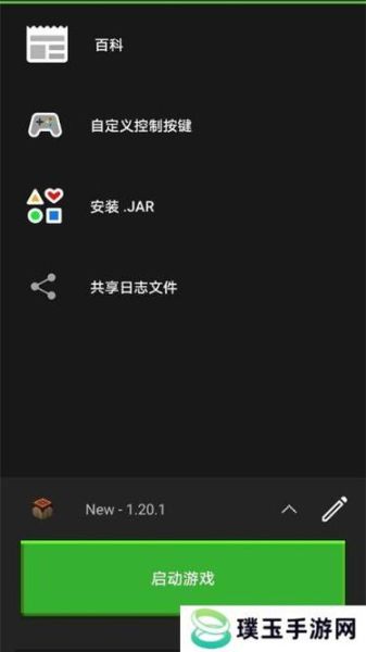 java下载手机版_如何安装java手机版