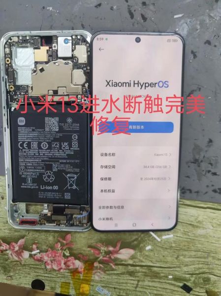 手机进水黑屏怎么办_手机进水黑屏维修费用