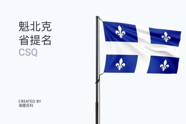 哪些国家欢迎移民_移民门槛最低的国家