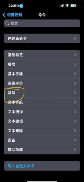 苹果手机怎么关闭语音留言_关闭语音留言后还能收到来电吗
