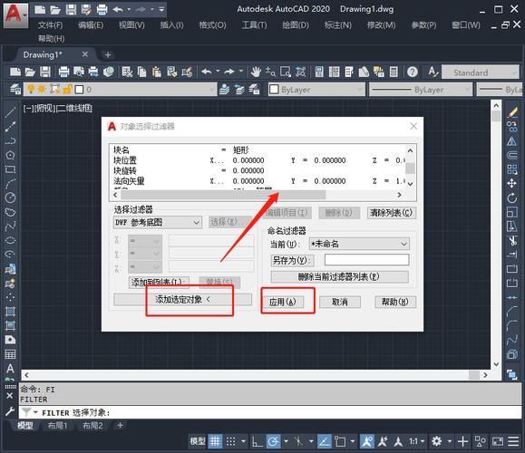 手机cad制图软件哪个好用_手机cad制图软件怎么用