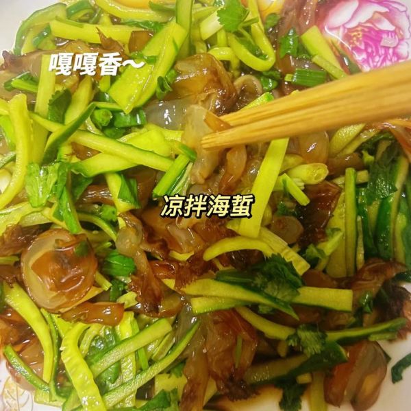 海蜇拌黄瓜怎么做_海蜇拌黄瓜要不要焯水