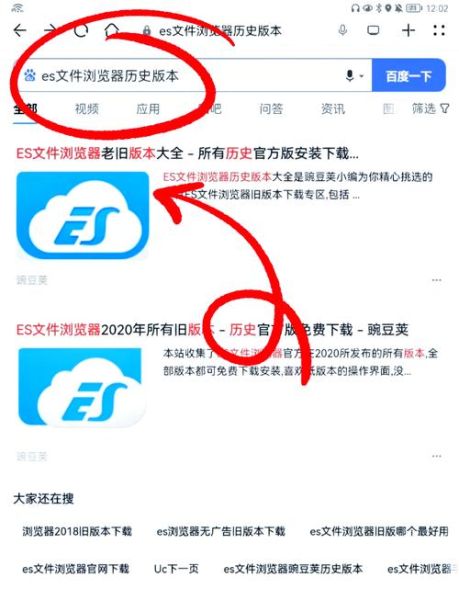 手机谷歌浏览器怎么清除缓存_手机谷歌浏览器卡顿怎么办