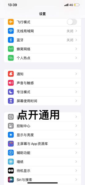 怎么下载手机微信_微信下载不了怎么办