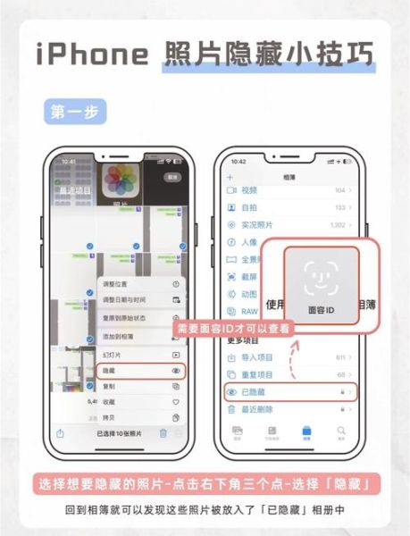 苹果手机相册怎么恢复_苹果手机相册最近删除在哪里