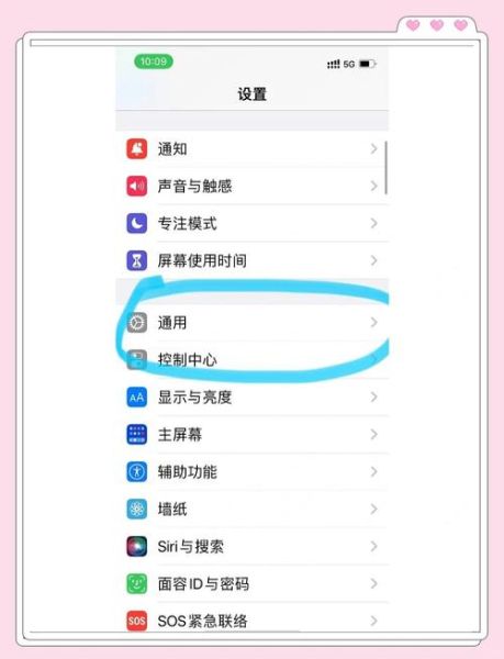 电脑连不上手机热点怎么办_手机热点无法连接原因