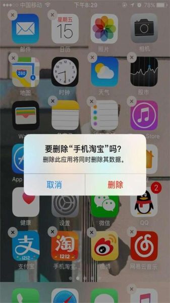 华为手机管理软件哪个好用_华为手机管理软件怎么卸载
