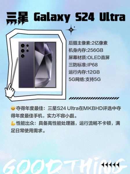 高性能手机有哪些_怎么选才不踩坑