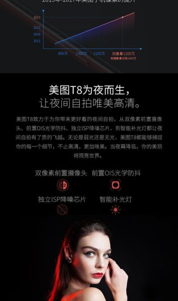 不夜城手机在哪里买靠谱_不夜城手机报价实时查询