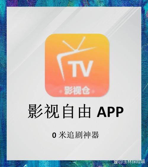 手机在线亚洲_如何安全观看亚洲影视