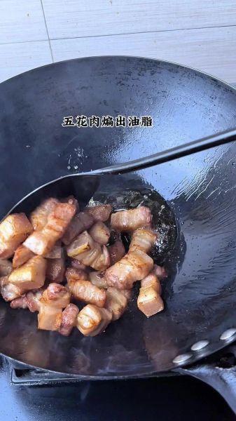 大肉怎么做好吃_家常大肉做法步骤