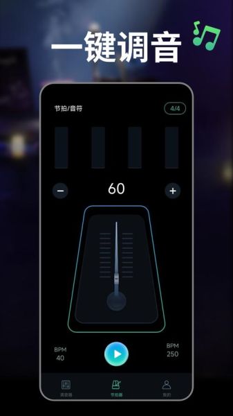 手机吉他怎么弹_手机吉他软件哪个好