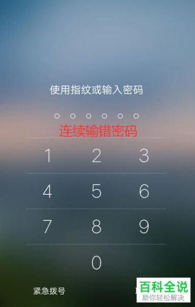 怎么知道自己手机号码_手机卡忘了号码怎么办