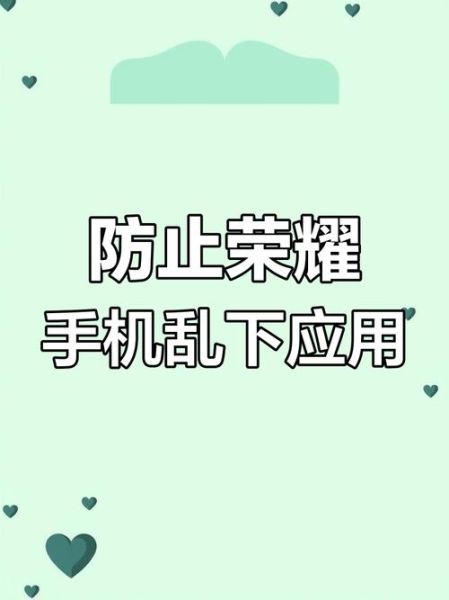 手机软件商店怎么下载_应用商店打不开怎么办