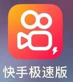 快手手机版下载_如何安全安装最新版