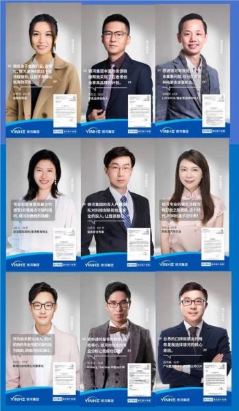 如何选择靠谱的移民中介_移民中介哪家最好