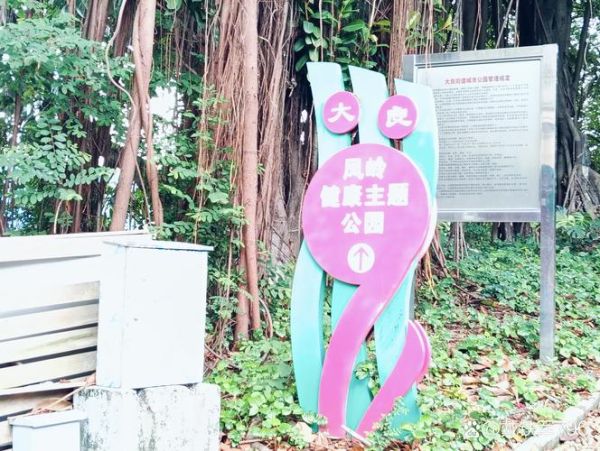枝叶繁茂的近义词有哪些_枝叶繁茂怎么造句
