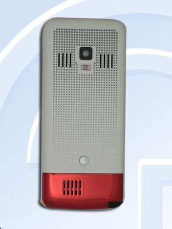 乐讯手机论坛怎么注册_乐讯手机论坛账号找回