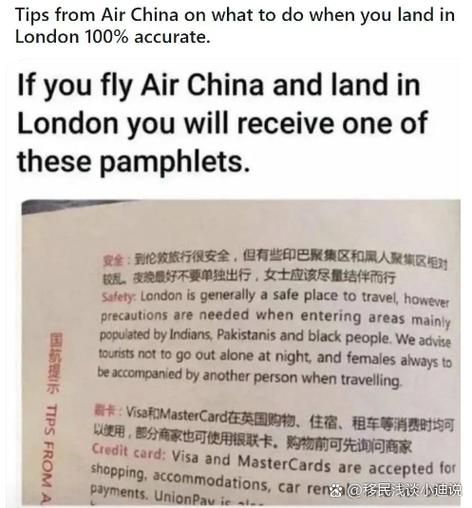 加拿大移民新政策2024_如何申请省提名