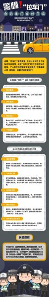 小偷最怕什么_小偷被抓后怎么处理