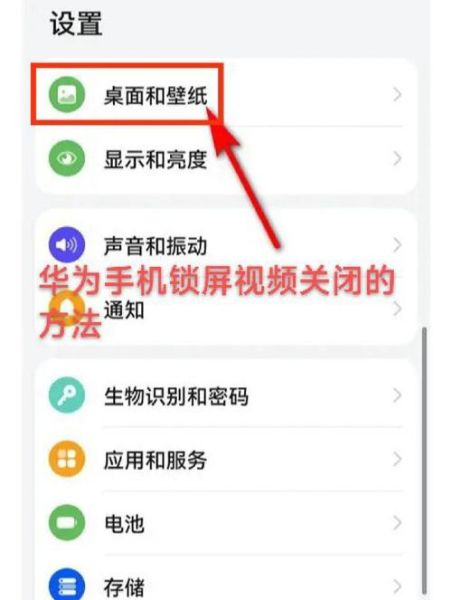 华为手机怎么录屏_华为手机录屏没声音怎么办
