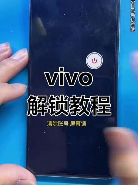 手机锁屏密码怎么改_忘记密码怎么办