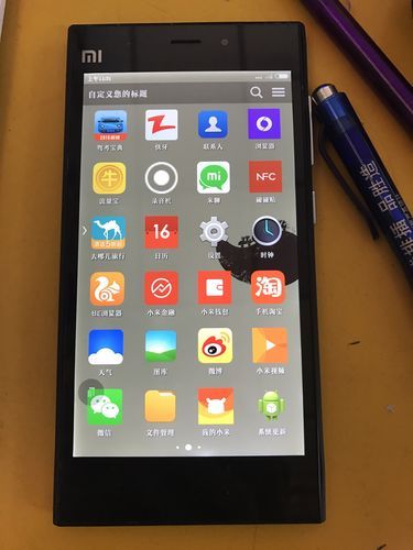 小米3手机现在多少钱_二手小米3还值得买吗