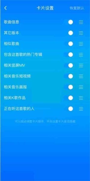 手机本地音乐在哪里_如何找到本地音乐文件夹