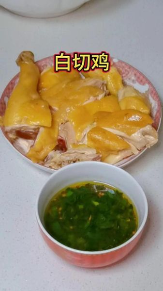 白切鸡怎么做才嫩滑_白切鸡焯水几分钟最佳