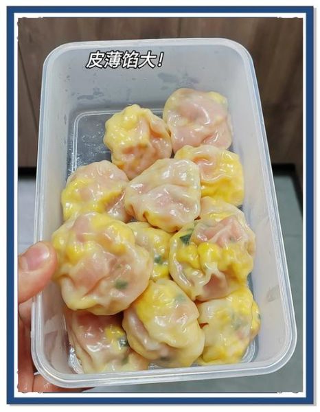 西红柿馅饺子怎么做_西红柿饺子馅要不要焯水