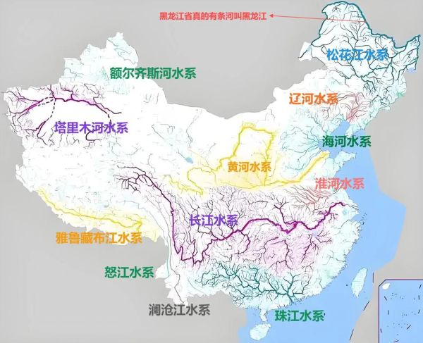 小溪和河流有什么区别_小河属于什么水系
