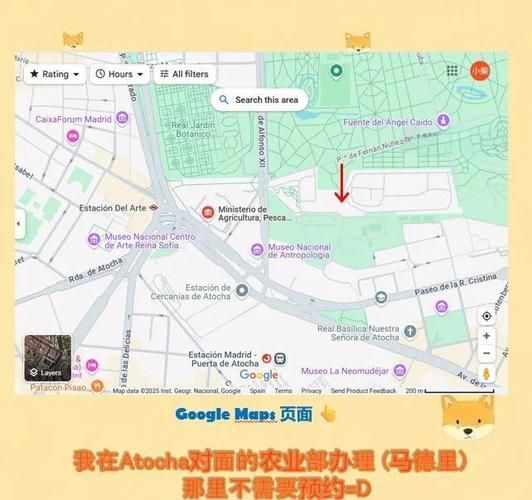 西班牙技术移民条件_西班牙技术移民流程