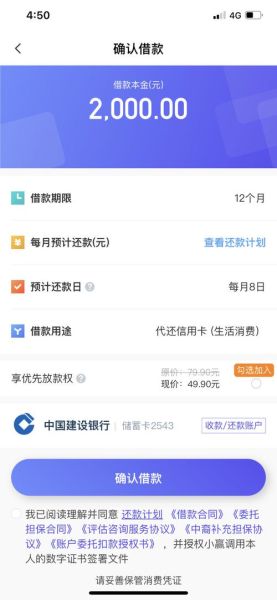 手机天下怎么样_手机天下靠谱吗