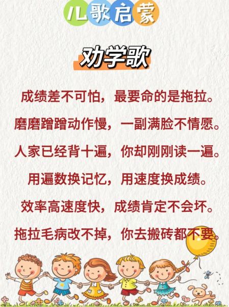 做事不利索怎么办_如何改掉拖拉毛病