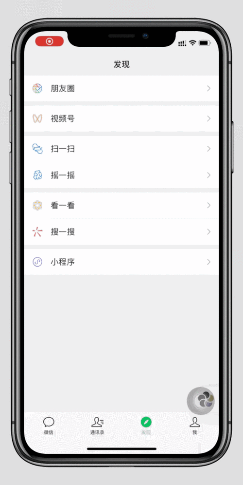 怎么设置动态手机壁纸_动态壁纸耗电吗