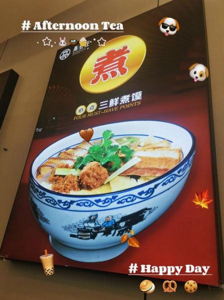 葫芦头泡馍怎么做_正宗葫芦头泡馍配方