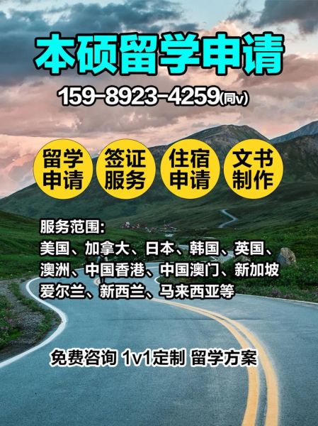 加中寰球移民靠谱吗_加拿大移民中介怎么选