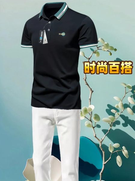 衣服舒服_什么面料最透气
