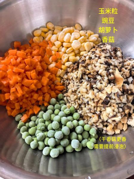 烧卖怎么做_烧卖皮怎么擀才薄