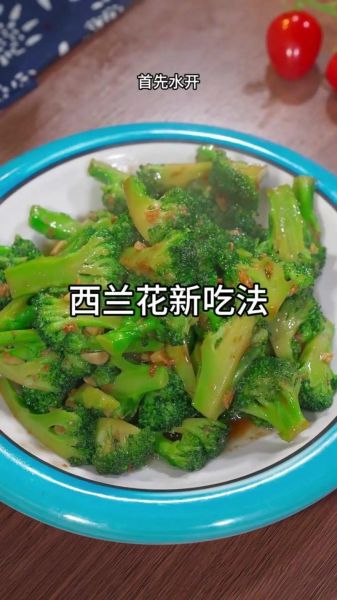 蒜蓉怎么炒才香_炒蒜蓉需要焯水吗