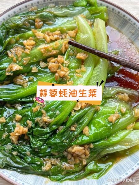蒜蓉怎么炒才香_炒蒜蓉需要焯水吗