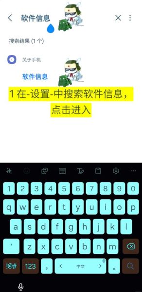 手机管家app怎么卸载_手机管家app哪个好用