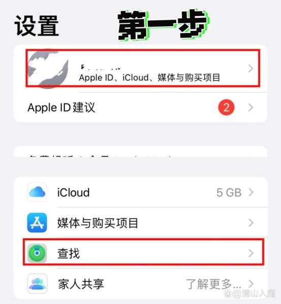 手机缓存怎么清理_手机缓存清理会删除数据吗