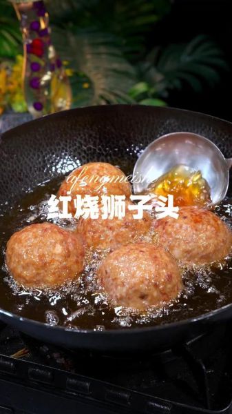 狮子头怎么做_正宗狮子头做法步骤