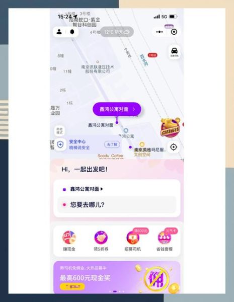 什么便宜又好用_什么低廉又靠谱
