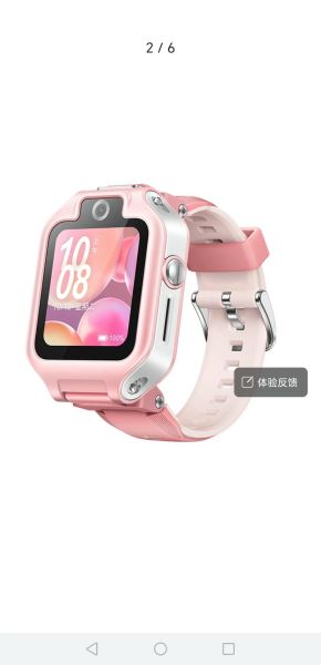 儿童手表手机哪个牌子好_儿童手表手机怎么选