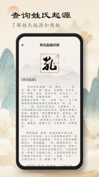 诗歌本手机版下载安装_诗歌本手机版怎么下载